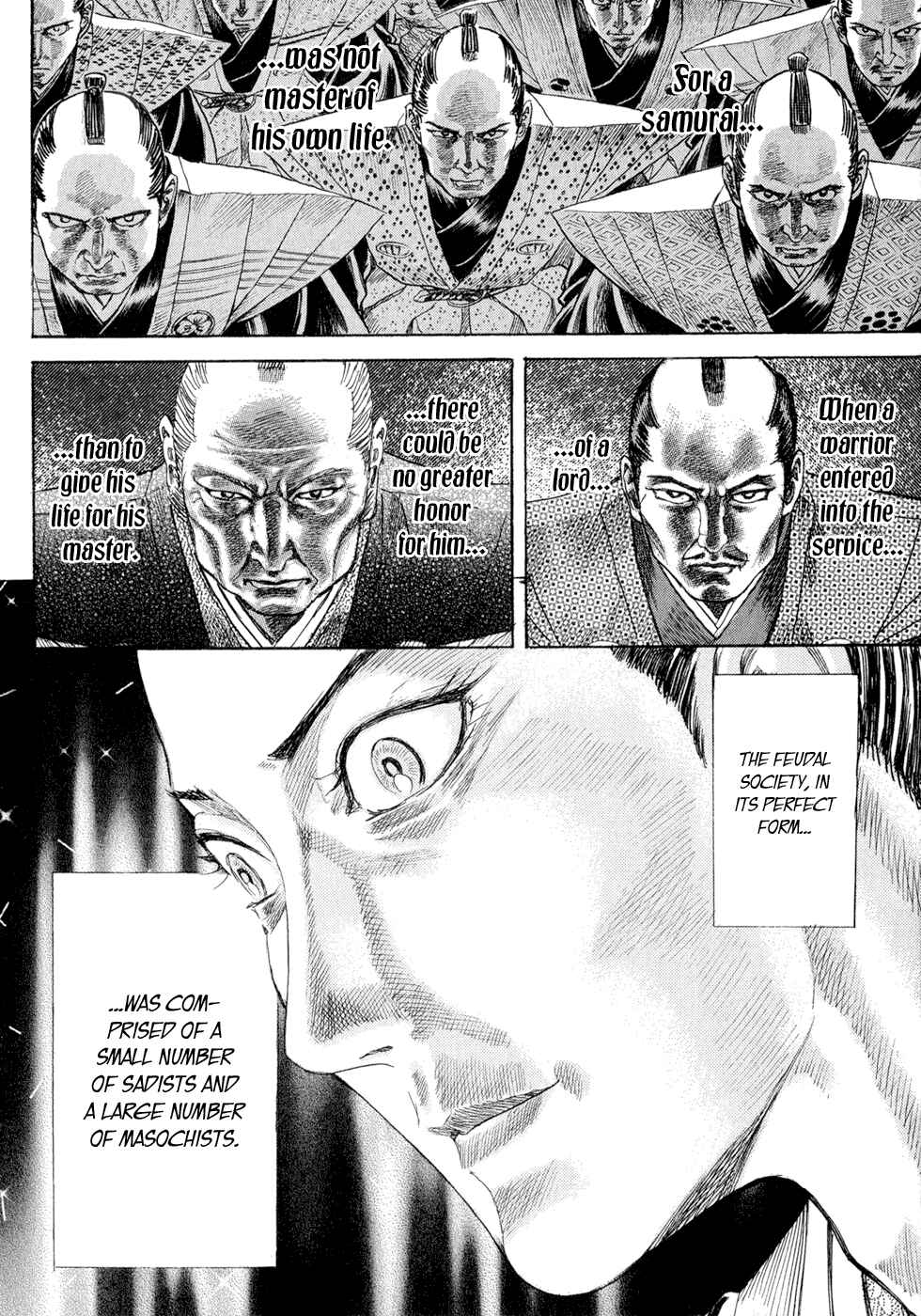 Page 29 Chapter 1 Death Frenzy