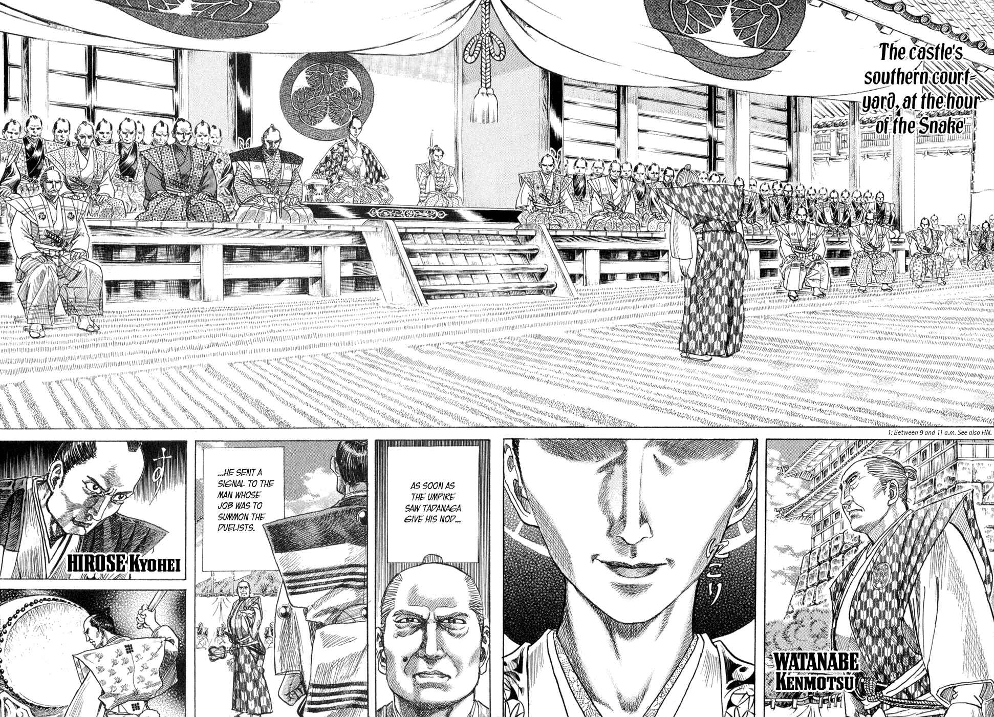 Page 34 Chapter 1 Death Frenzy