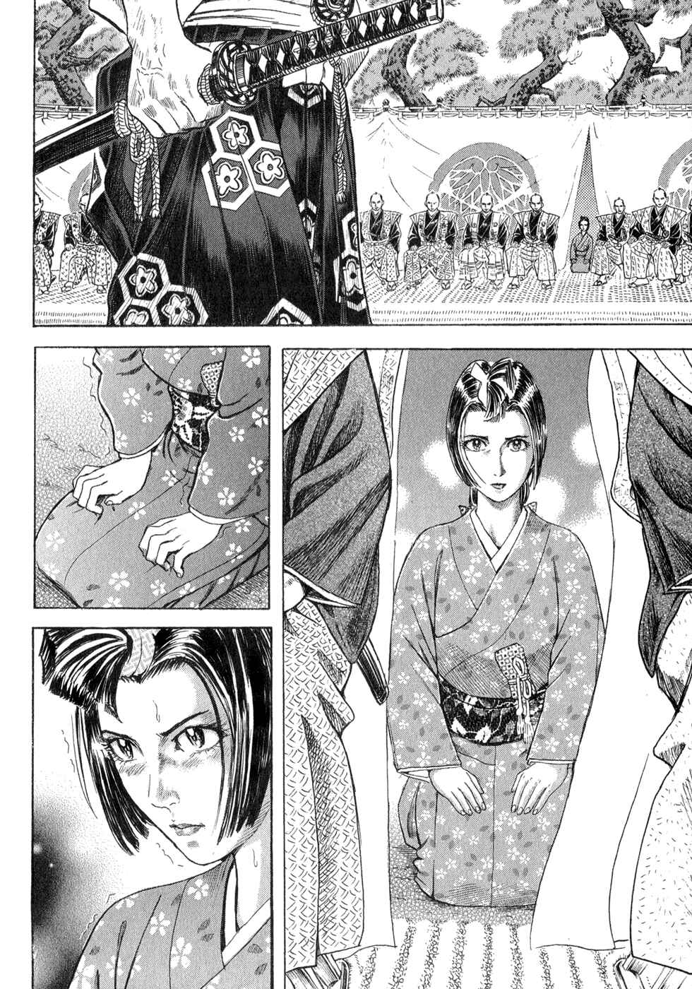 Page 37 Chapter 1 Death Frenzy