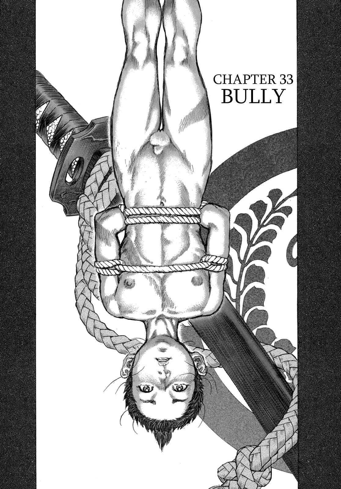 Page 1 Chapter 33 Death Frenzy