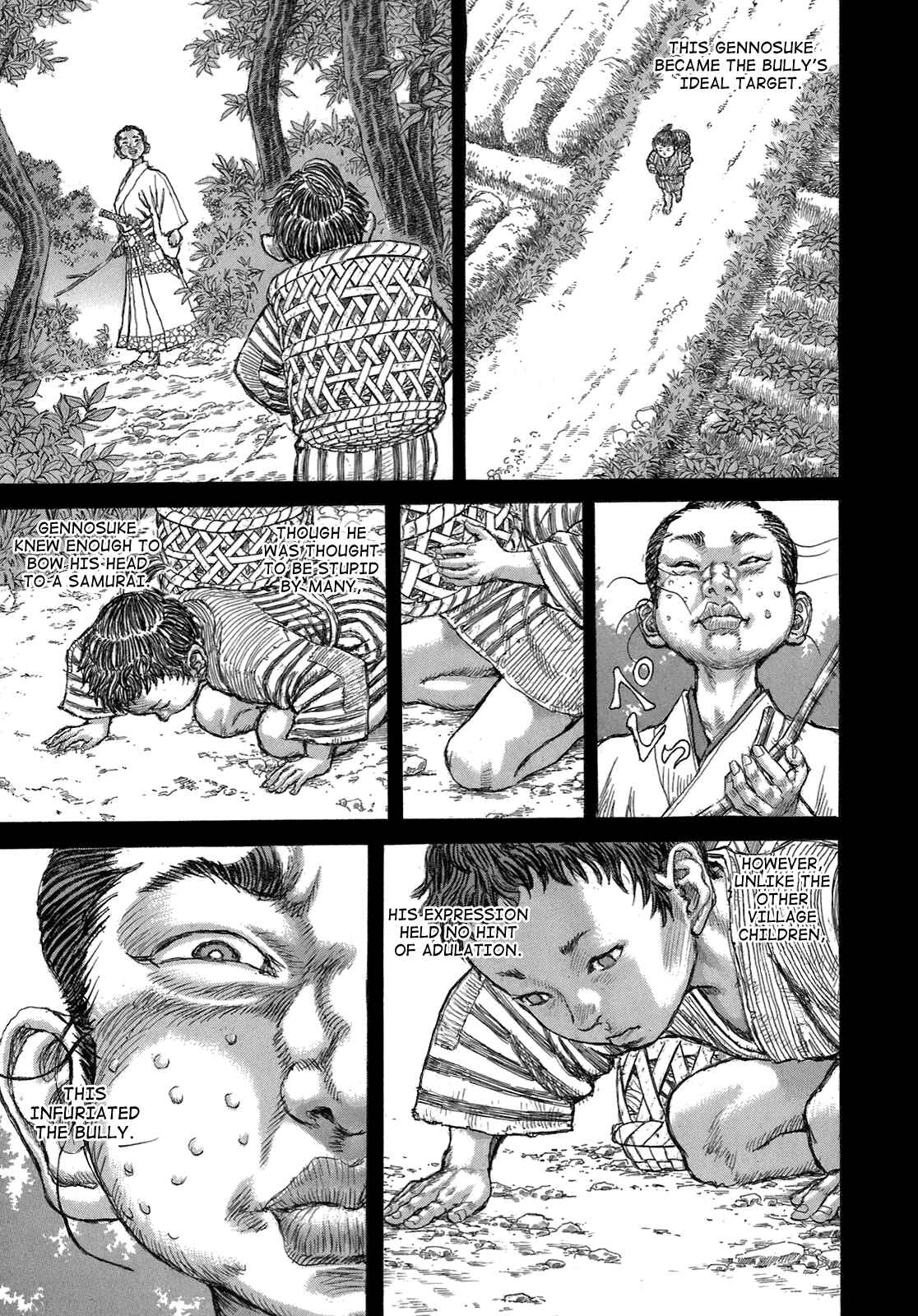 Page 17 Chapter 33 Death Frenzy
