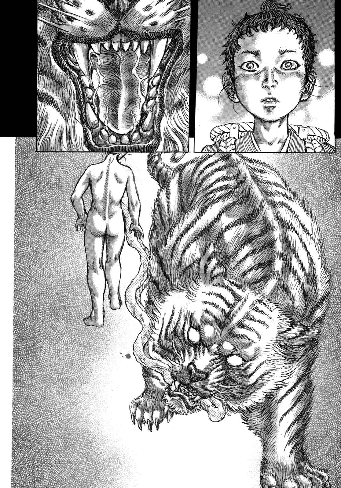Page 22 Chapter 33 Death Frenzy