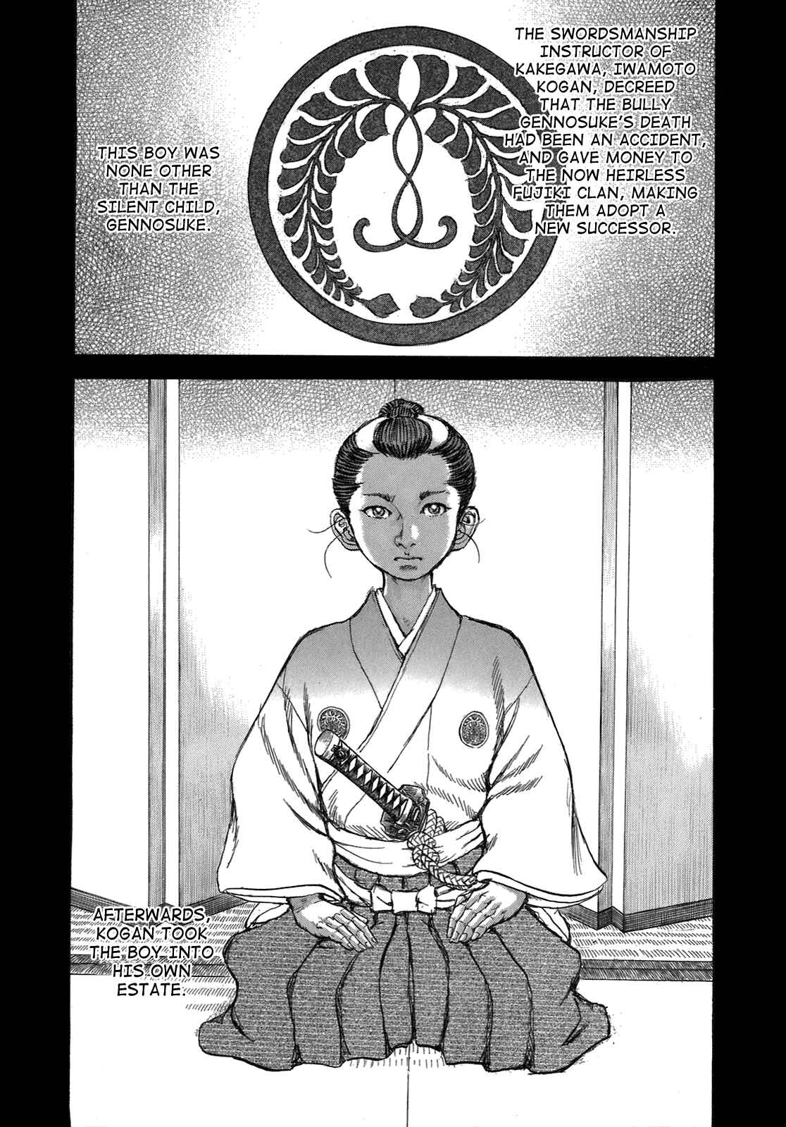 Page 34 Chapter 33 Death Frenzy
