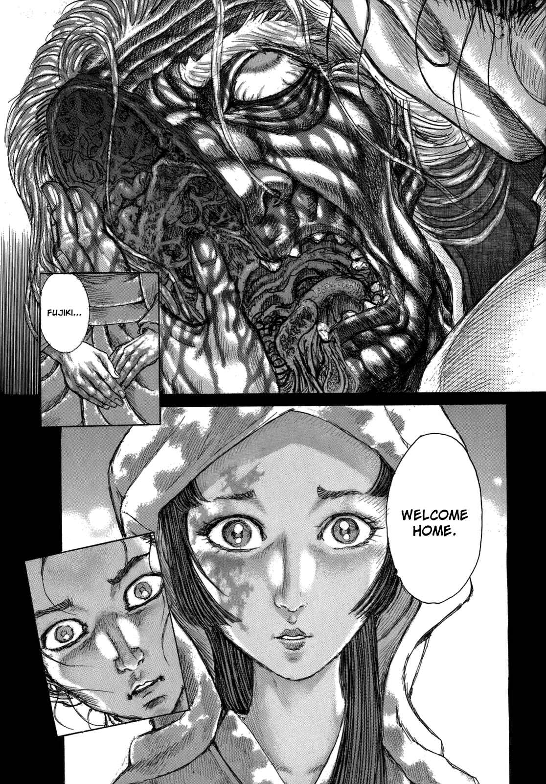 Page 12 Chapter 32 Death Frenzy