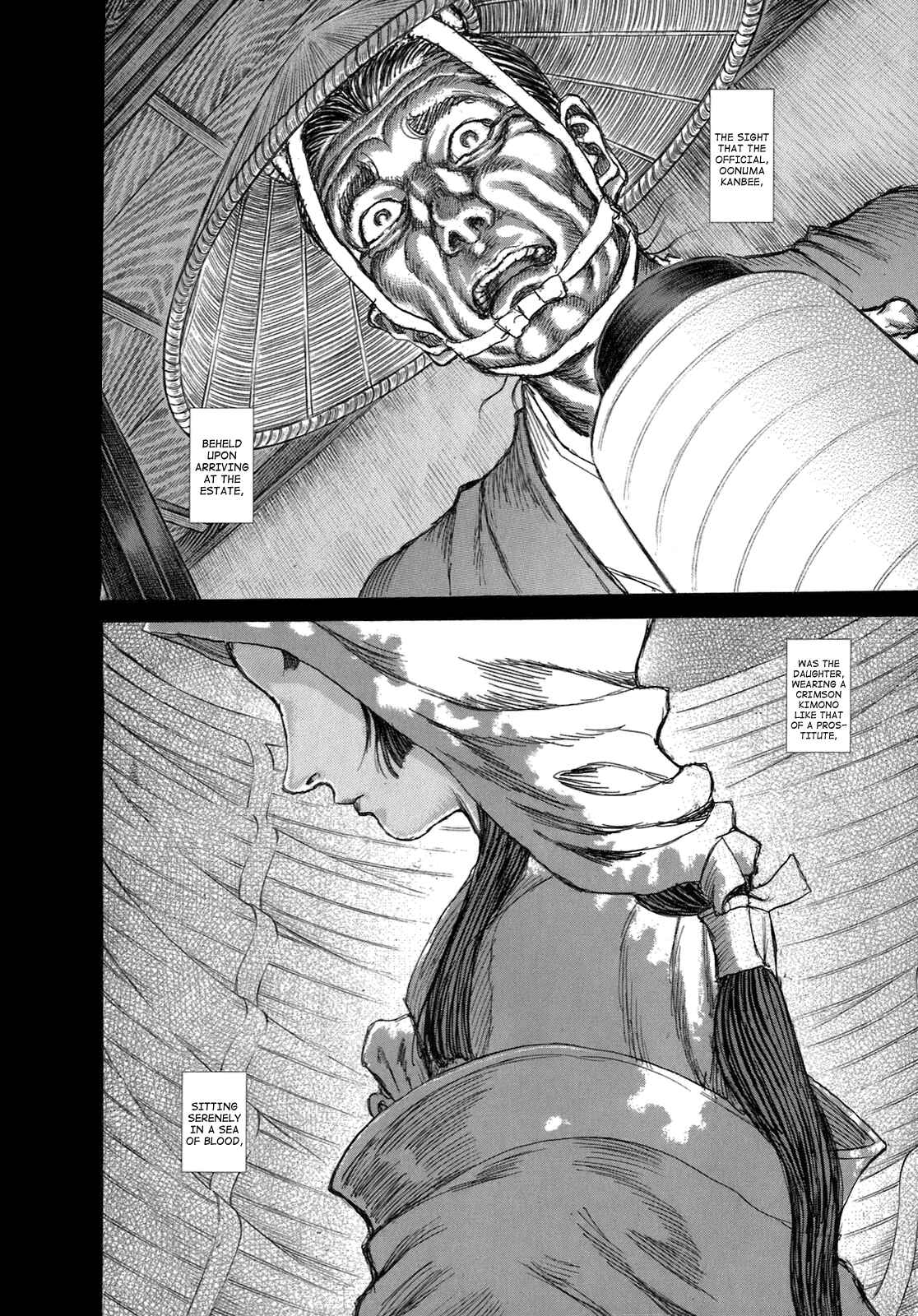 Page 15 Chapter 32 Death Frenzy
