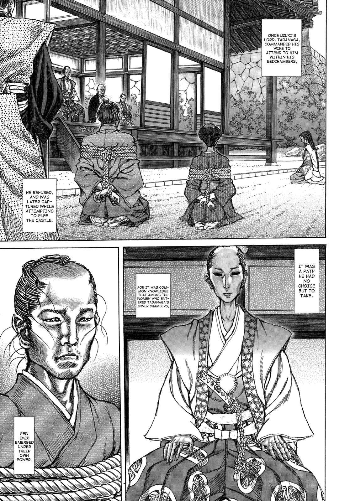 Page 23 Chapter 32 Death Frenzy