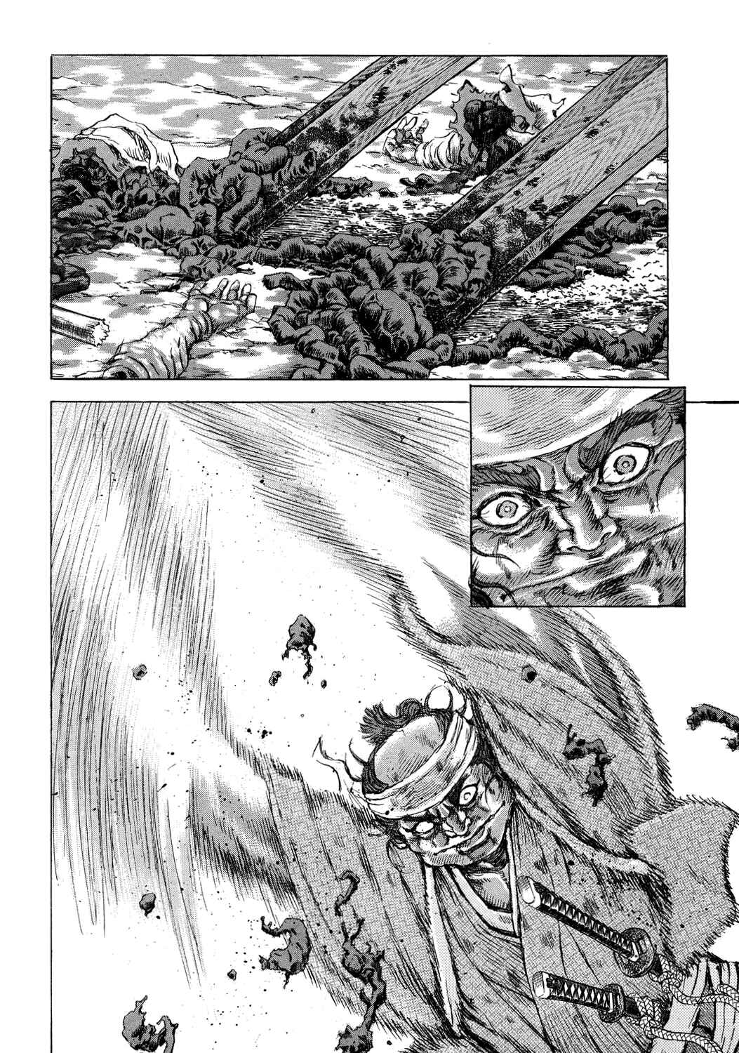 Page 10 Chapter 46 Death Frenzy