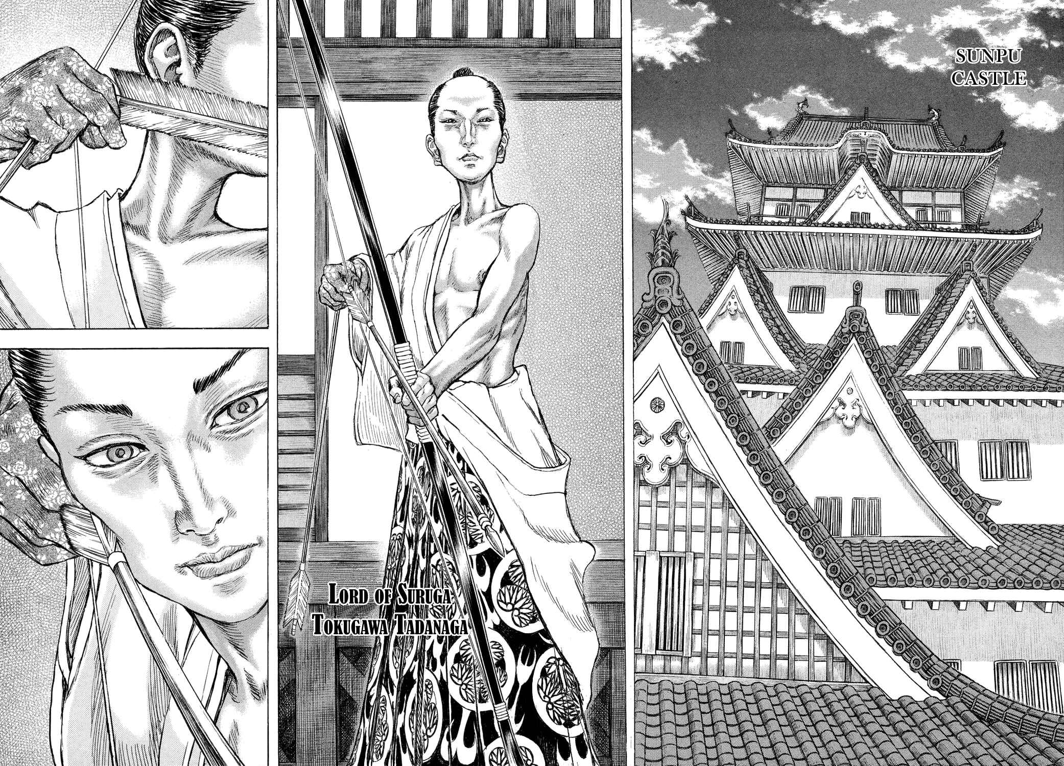 Page 2 Chapter 46 Death Frenzy