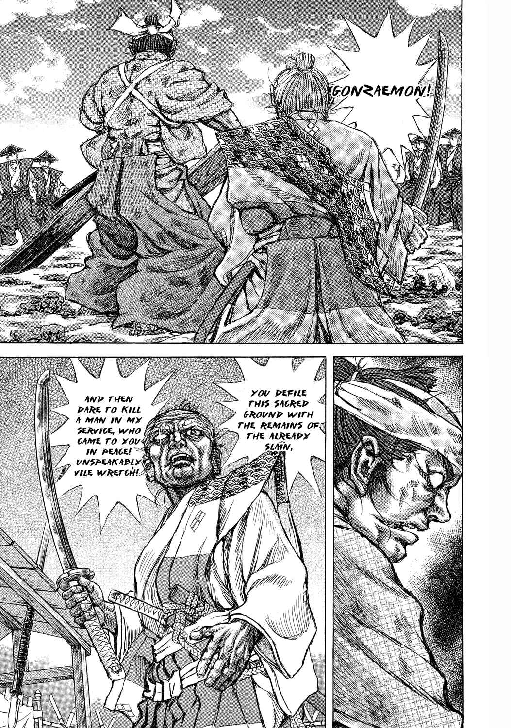Page 28 Chapter 46 Death Frenzy