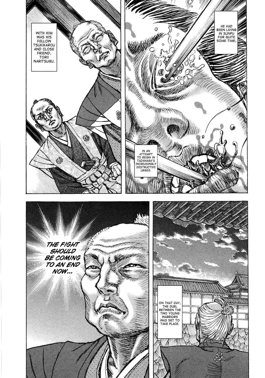 Page 6 Chapter 46 Death Frenzy