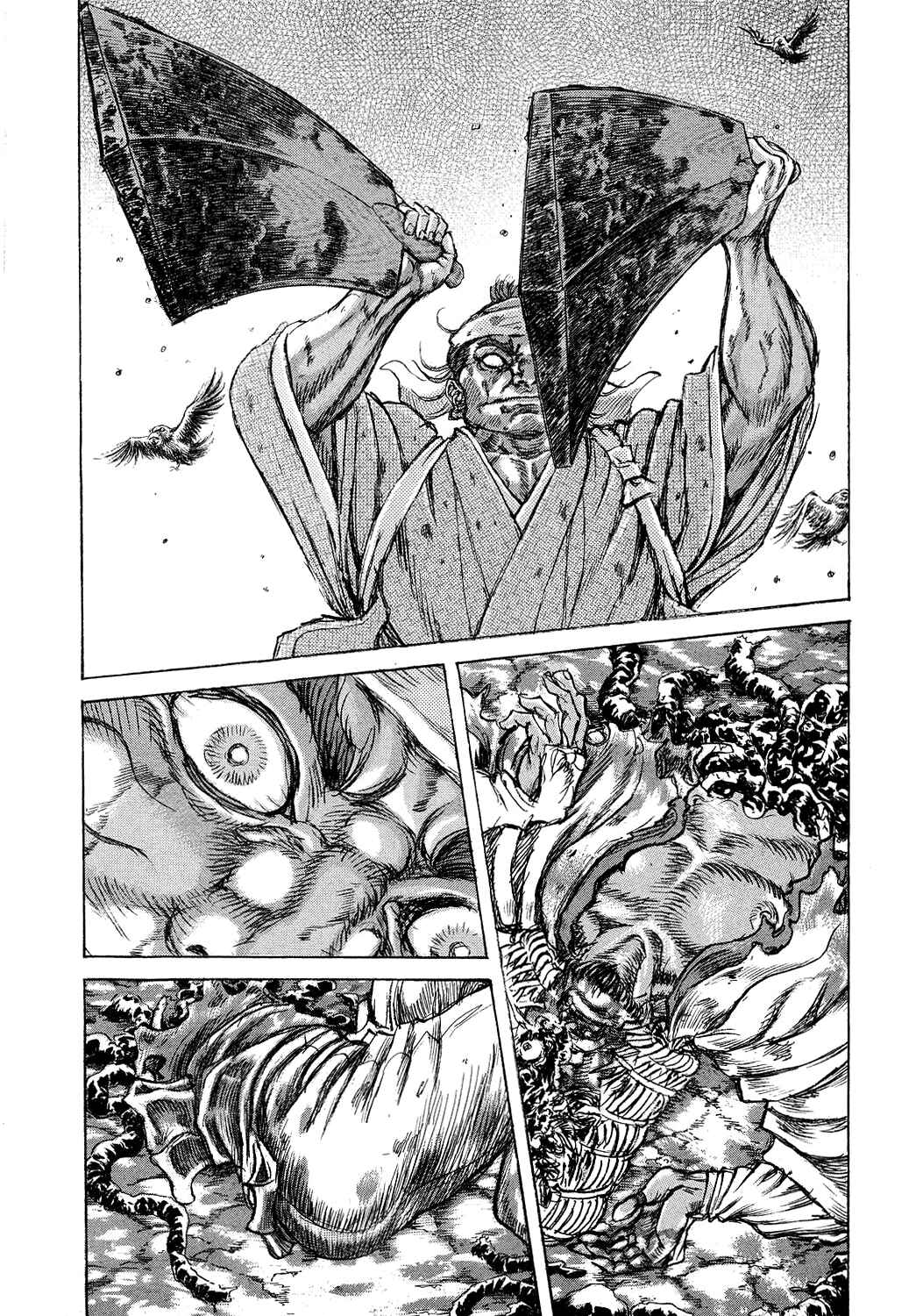 Page 8 Chapter 46 Death Frenzy