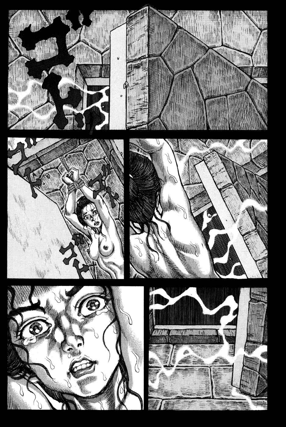 Page 11 Chapter 66 Death Frenzy