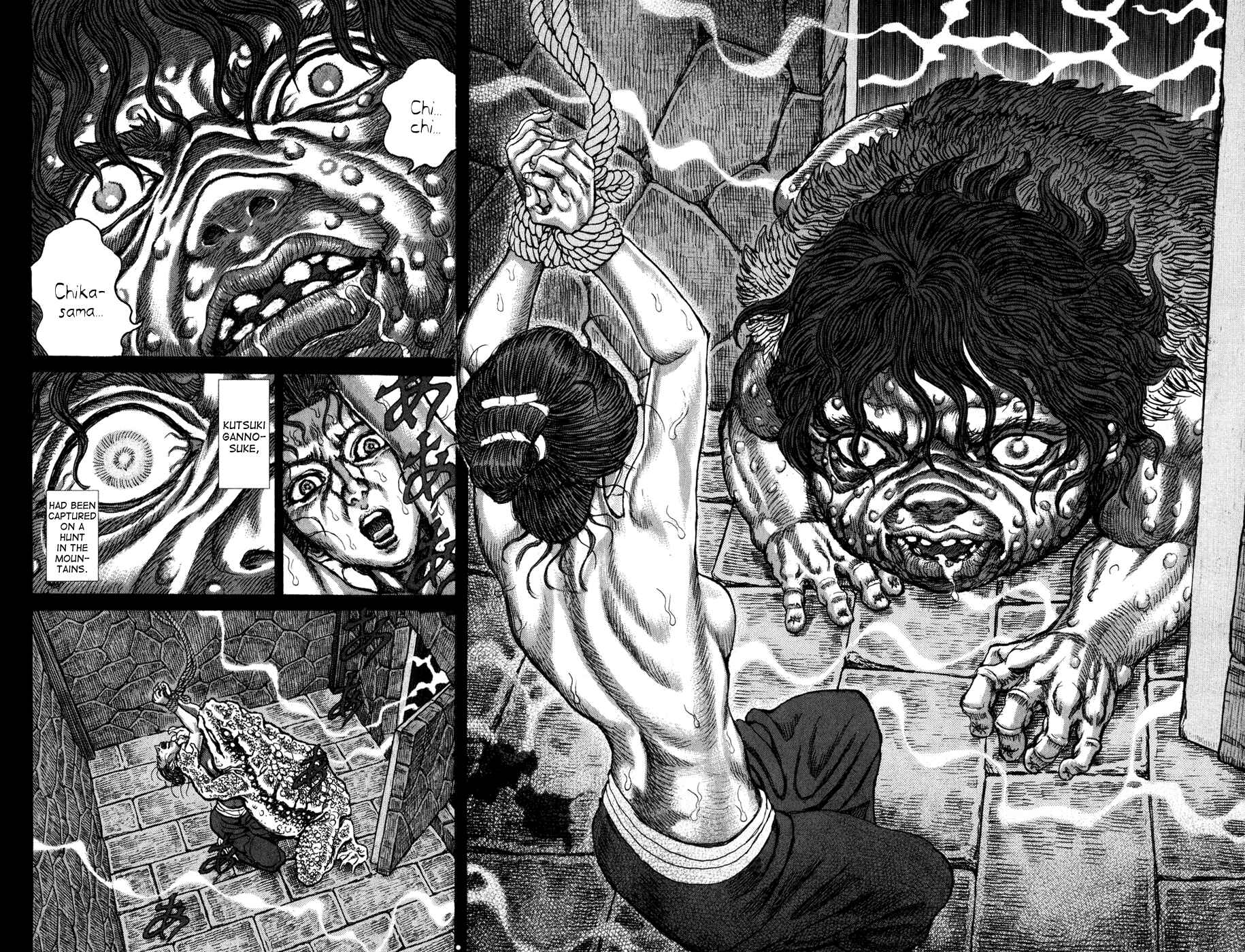 Page 12 Chapter 66 Death Frenzy