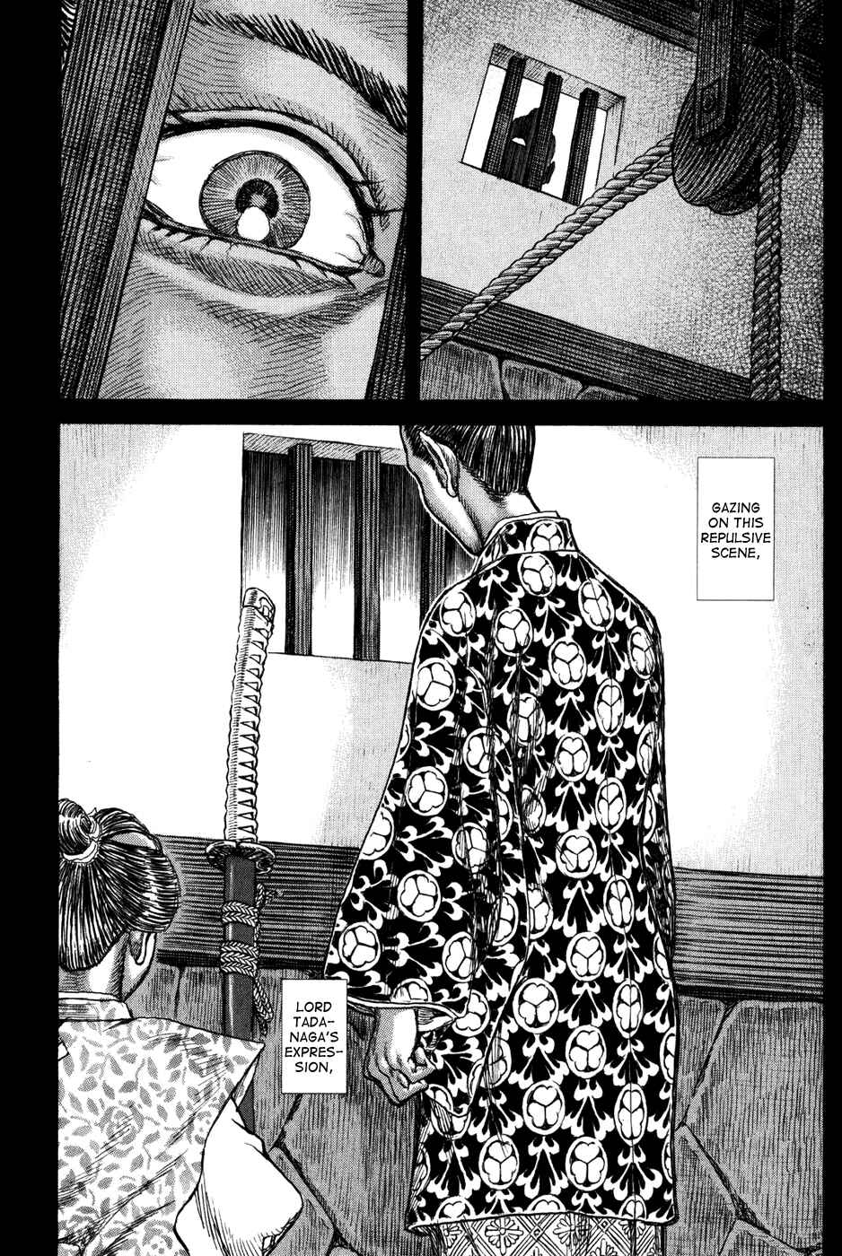Page 13 Chapter 66 Death Frenzy