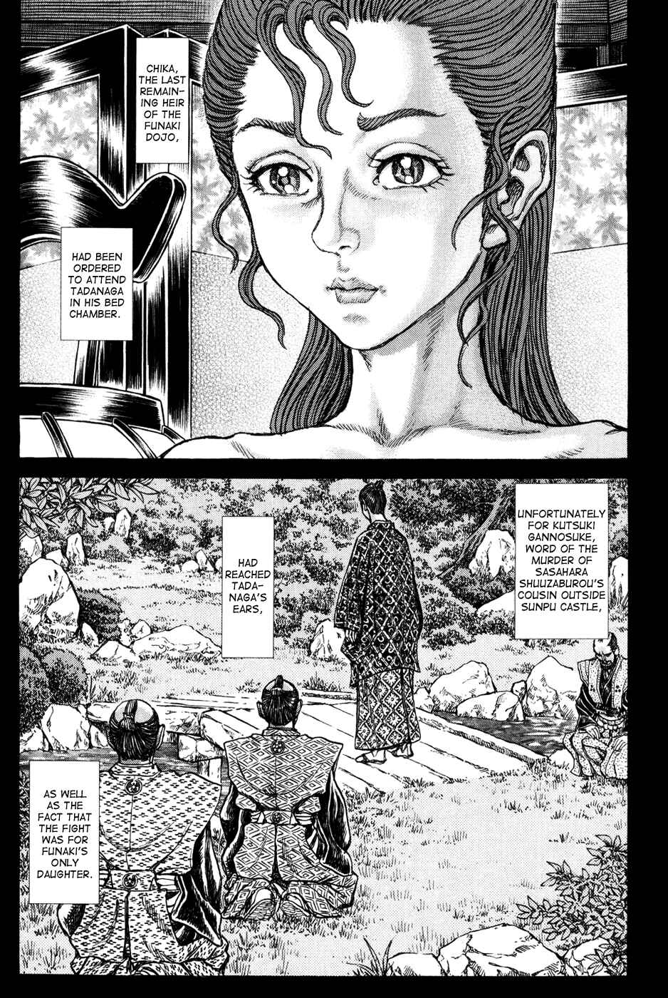 Page 16 Chapter 66 Death Frenzy