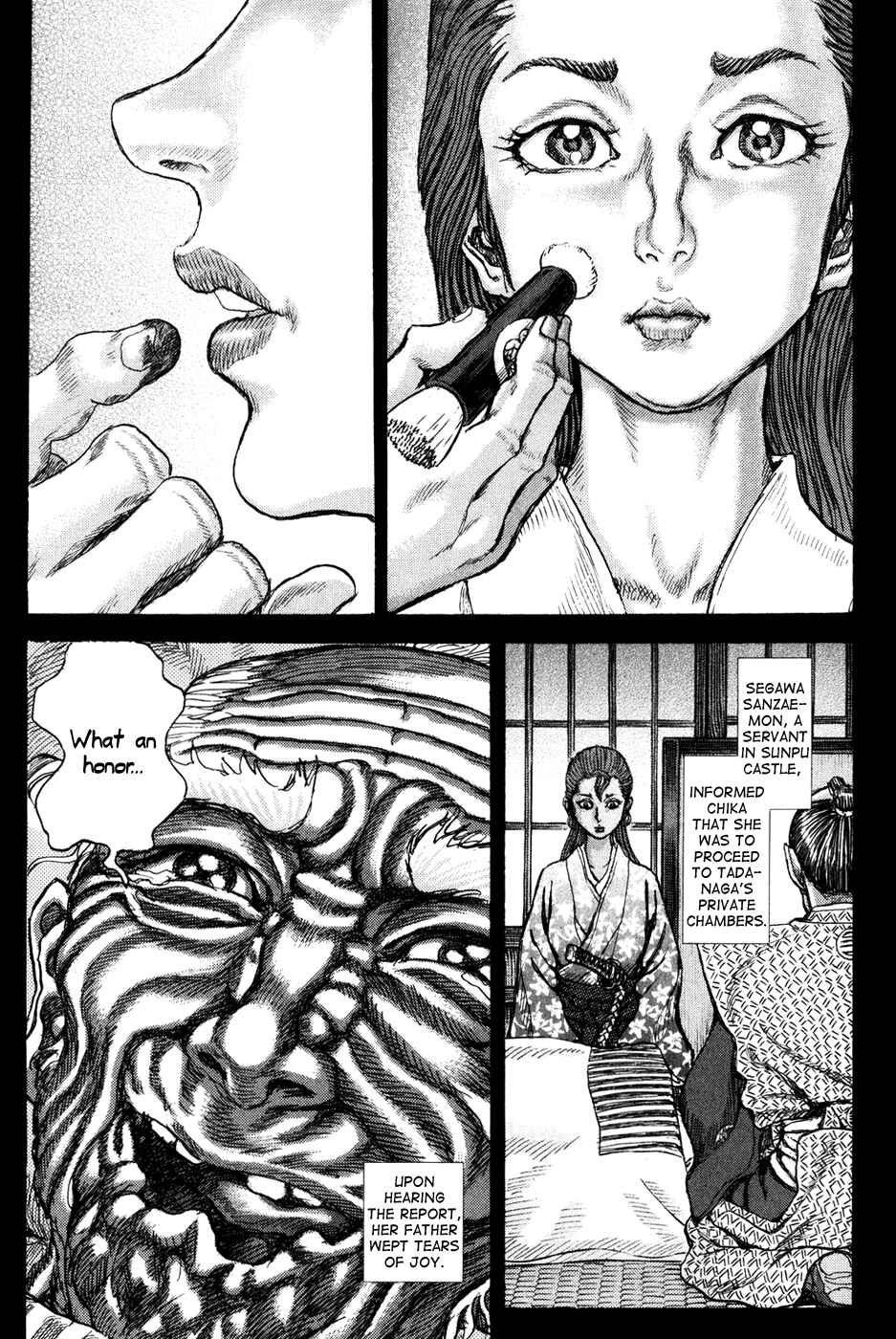 Page 18 Chapter 66 Death Frenzy