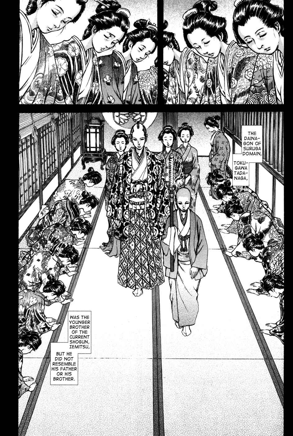 Page 23 Chapter 66 Death Frenzy
