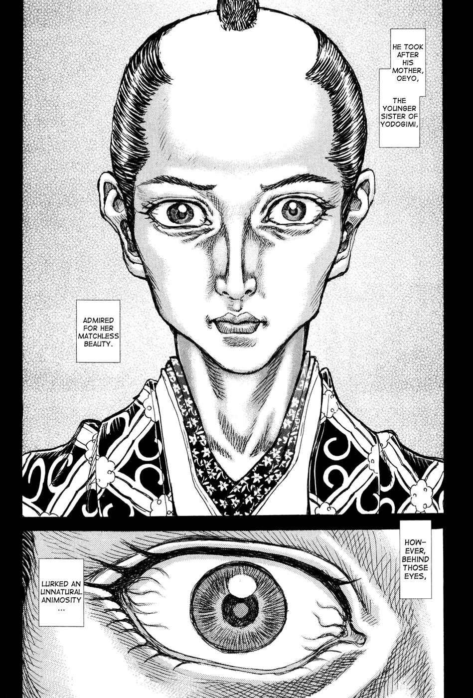 Page 24 Chapter 66 Death Frenzy