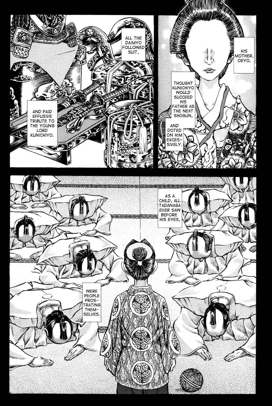 Page 26 Chapter 66 Death Frenzy