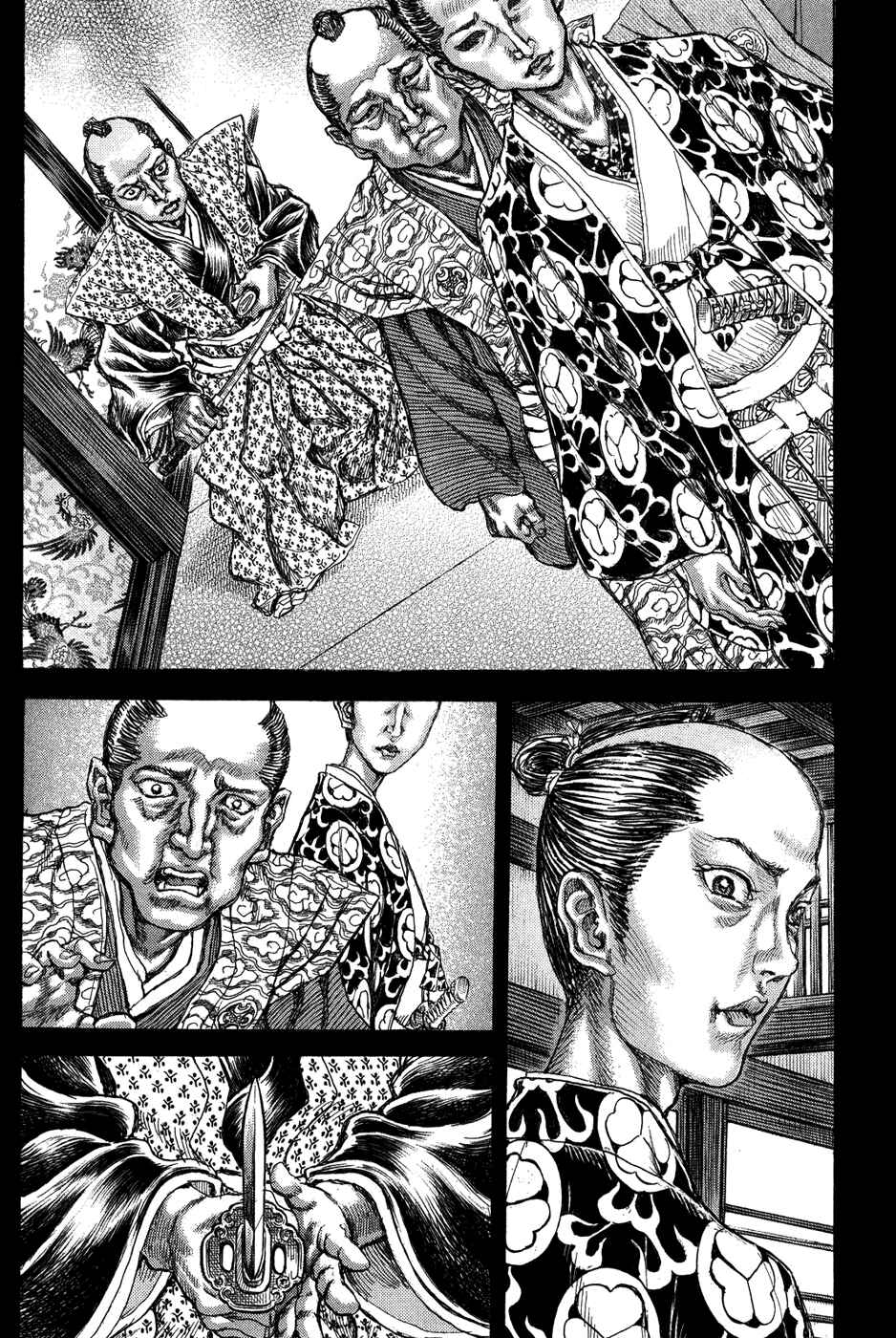 Page 28 Chapter 66 Death Frenzy