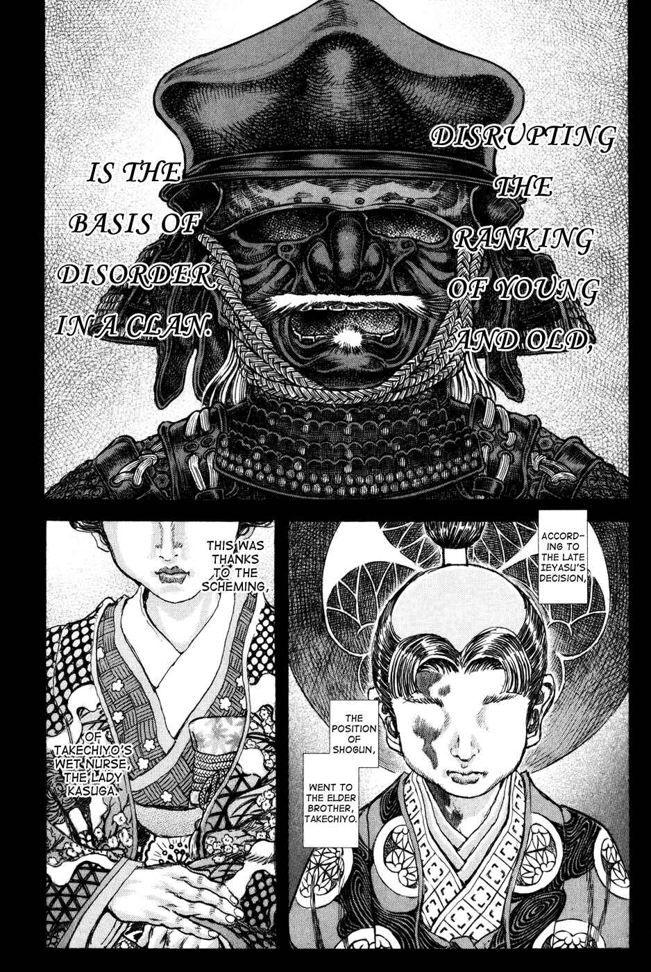 Page 31 Chapter 66 Death Frenzy
