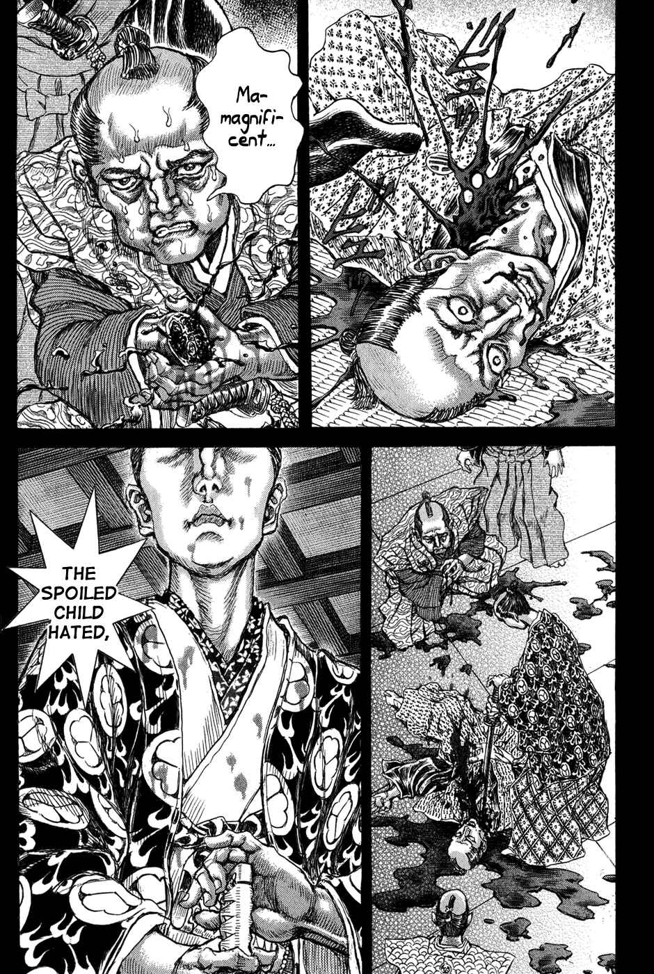 Page 34 Chapter 66 Death Frenzy