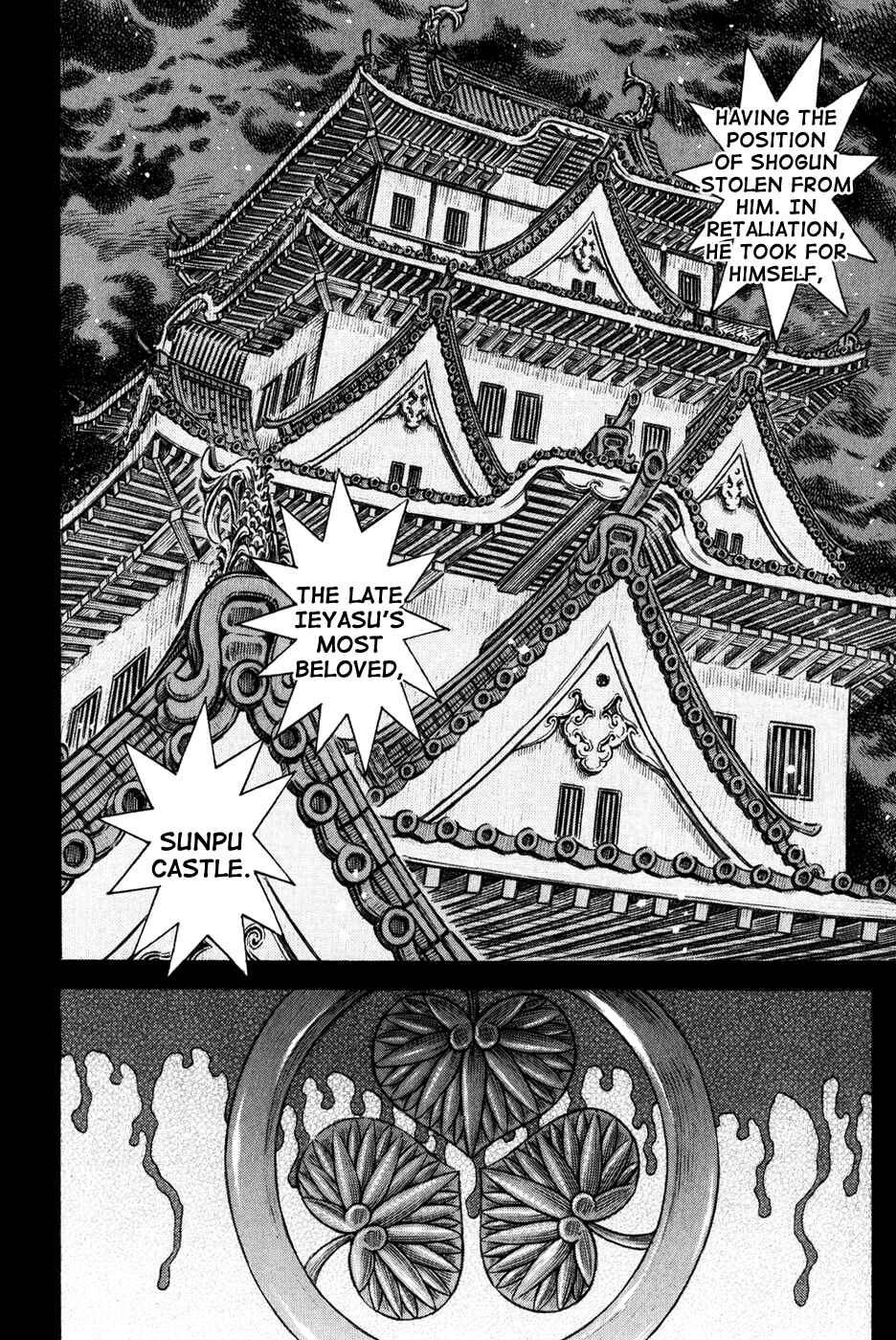 Page 35 Chapter 66 Death Frenzy