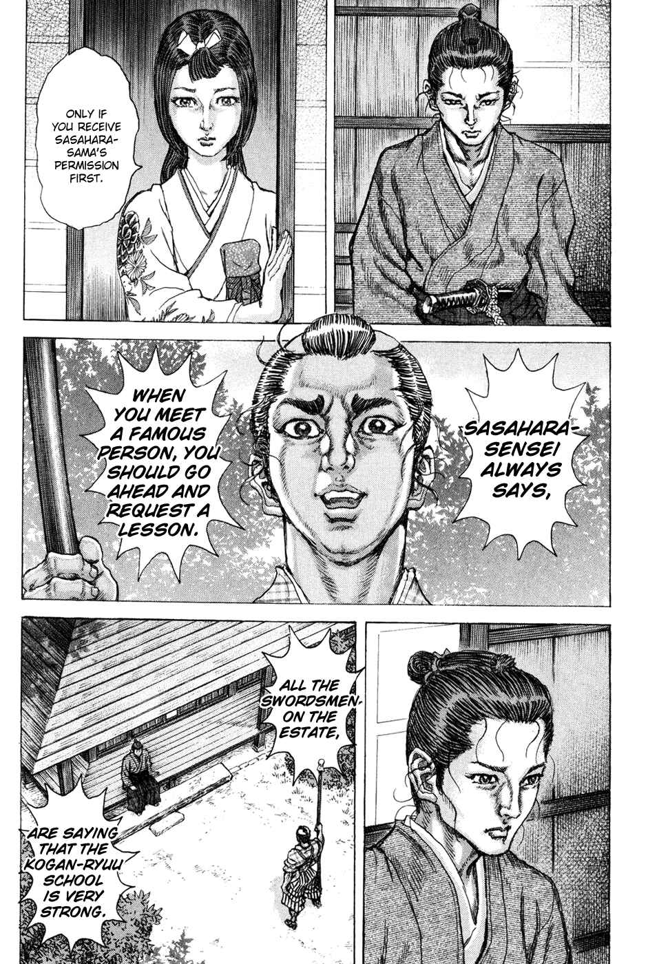 Page 15 Chapter 67 Death Frenzy