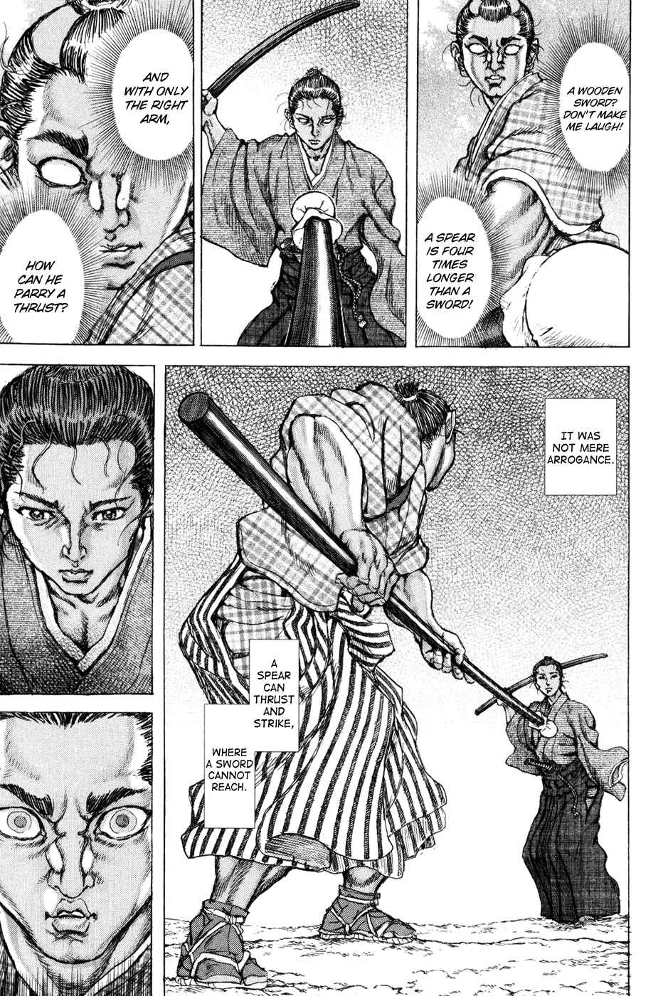 Page 19 Chapter 67 Death Frenzy