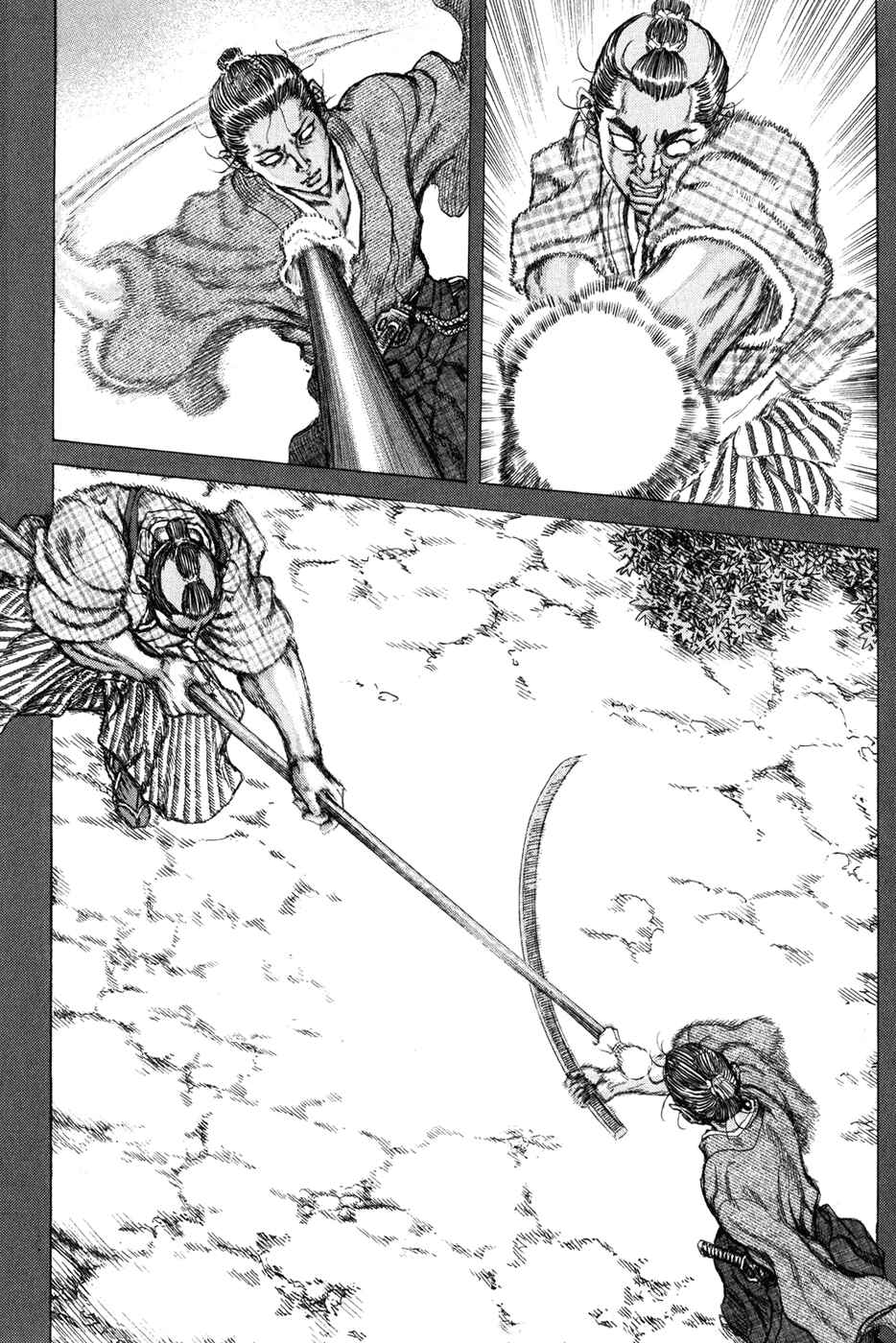 Page 20 Chapter 67 Death Frenzy