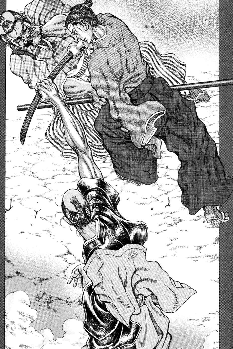 Page 23 Chapter 67 Death Frenzy