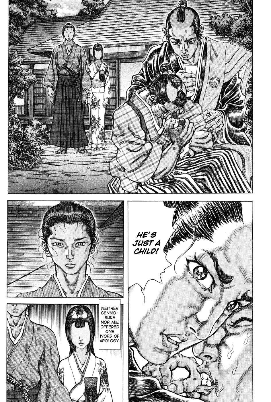 Page 25 Chapter 67 Death Frenzy