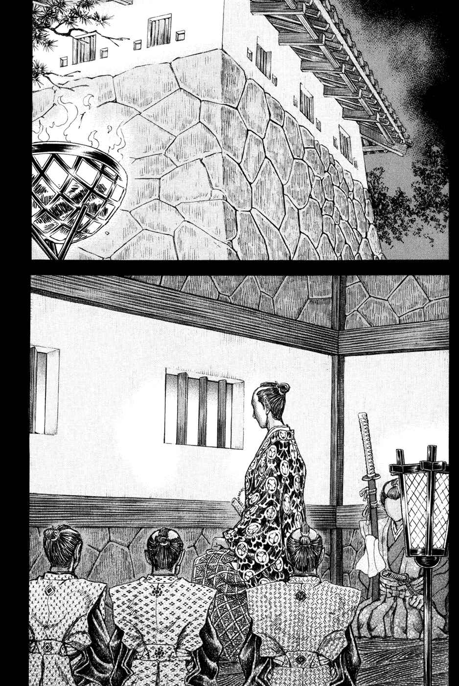 Page 28 Chapter 67 Death Frenzy