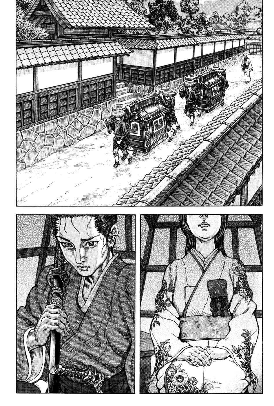 Page 6 Chapter 67 Death Frenzy