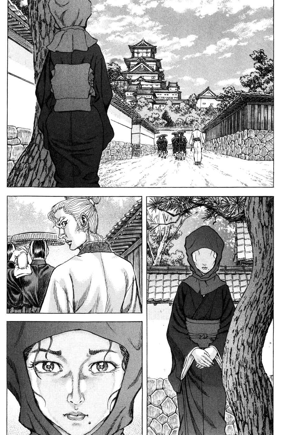 Page 7 Chapter 67 Death Frenzy
