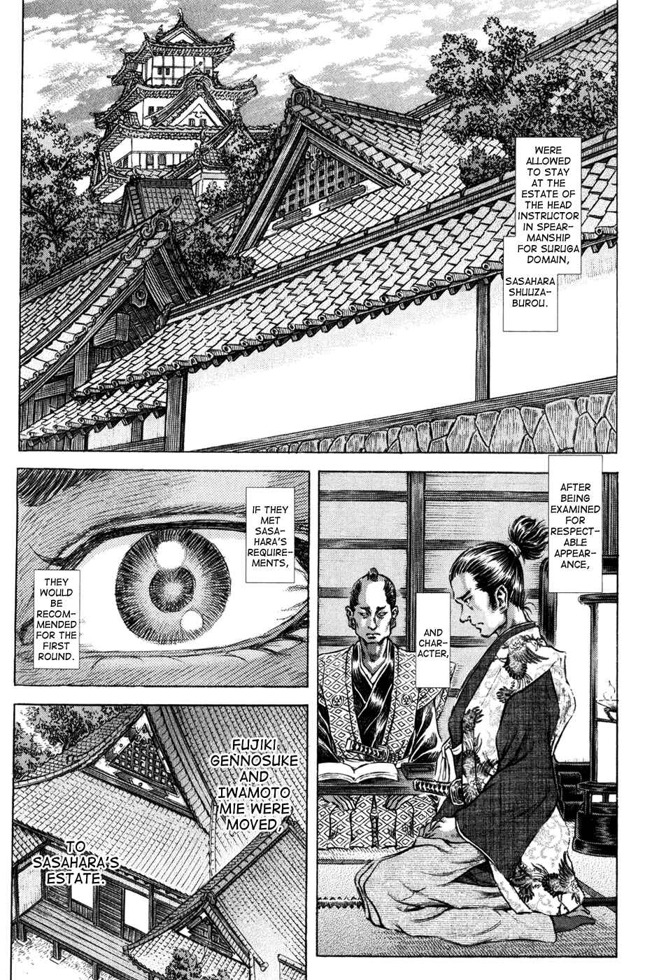 Page 9 Chapter 67 Death Frenzy