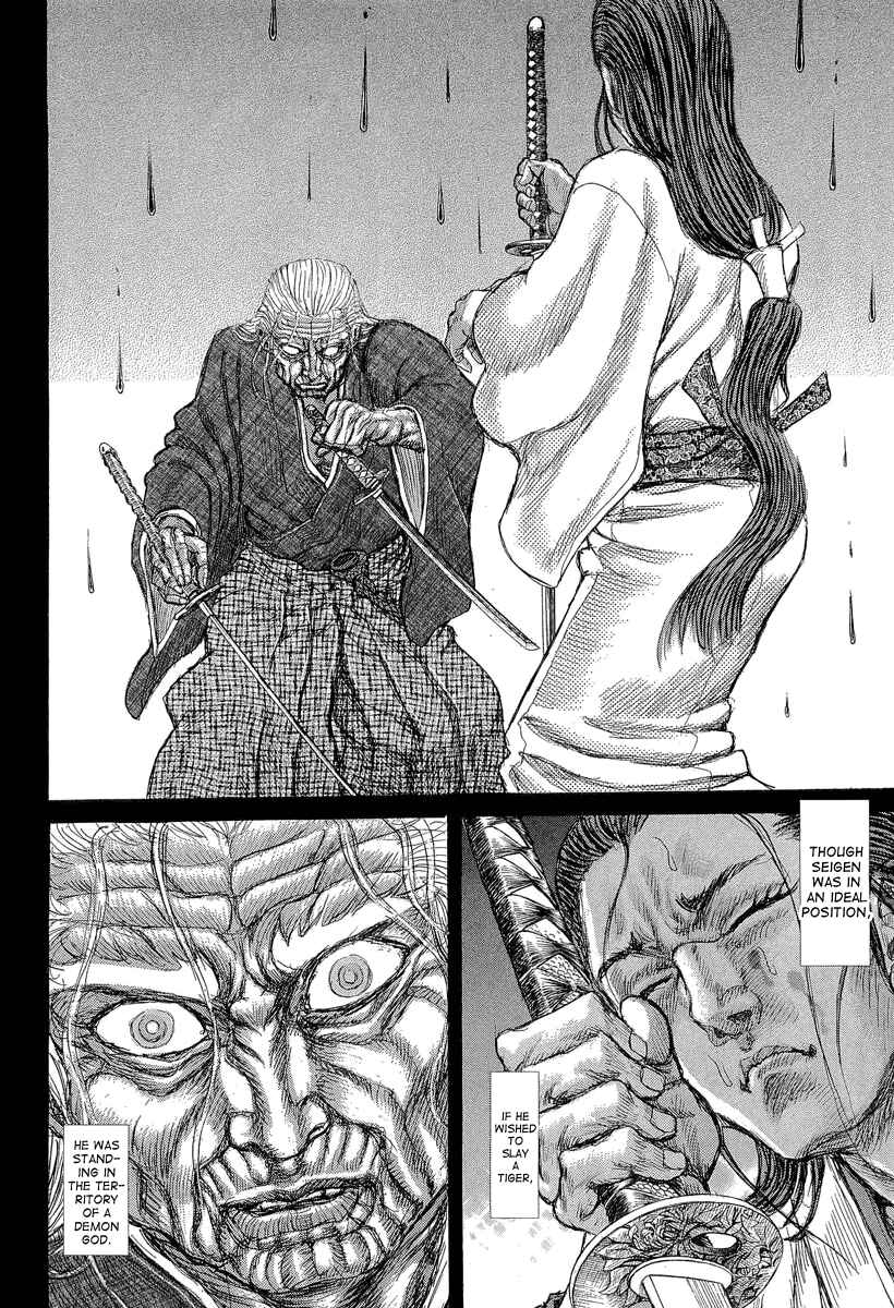 Page 10 Chapter 29 Death Frenzy