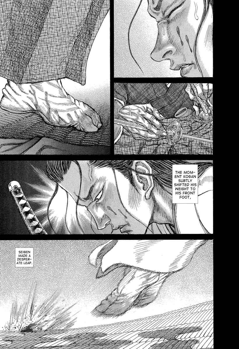 Page 11 Chapter 29 Death Frenzy