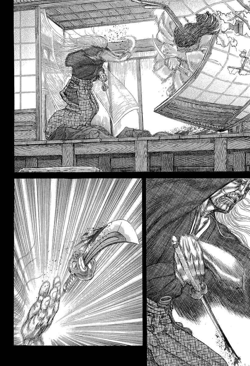 Page 12 Chapter 29 Death Frenzy