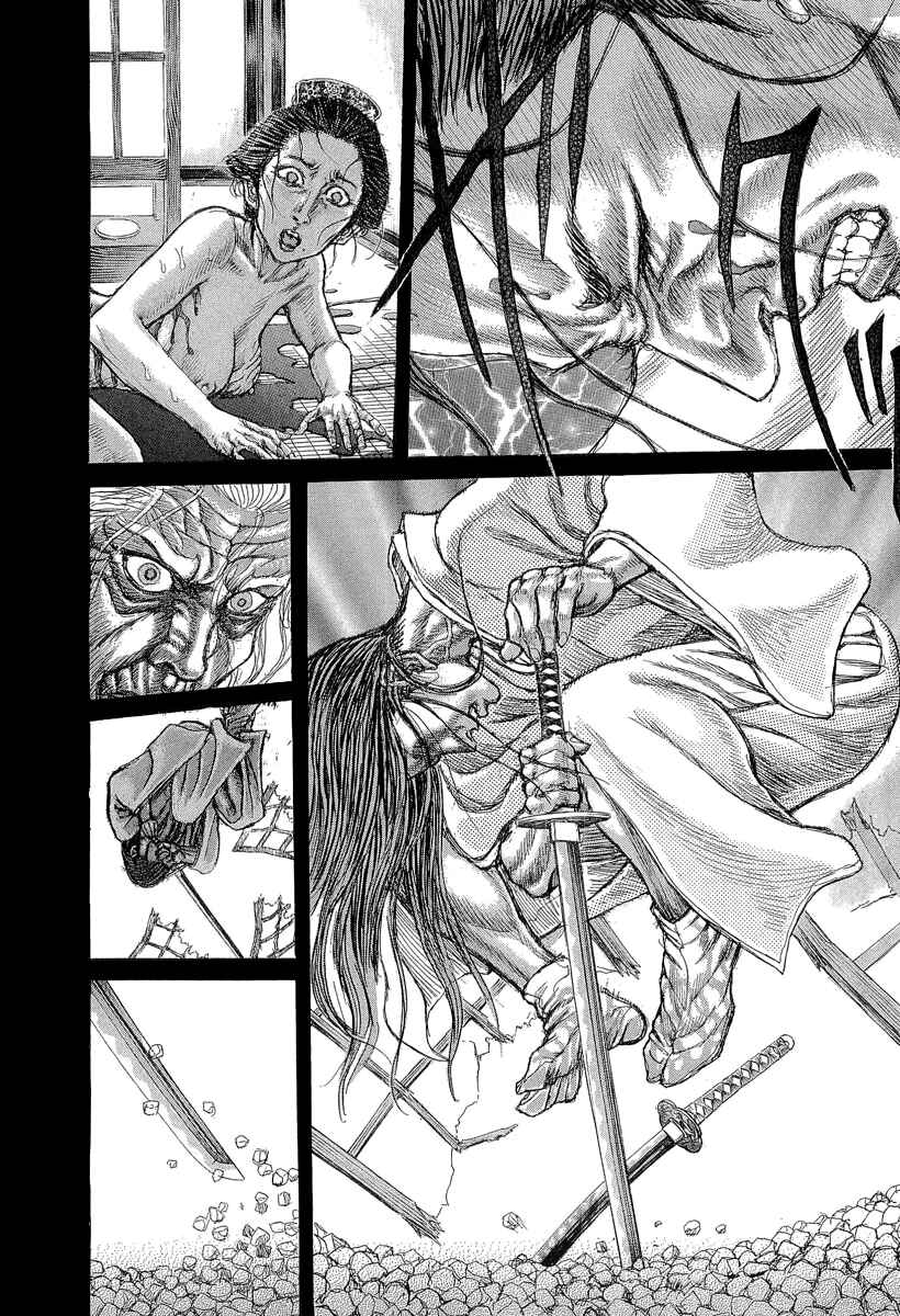 Page 14 Chapter 29 Death Frenzy
