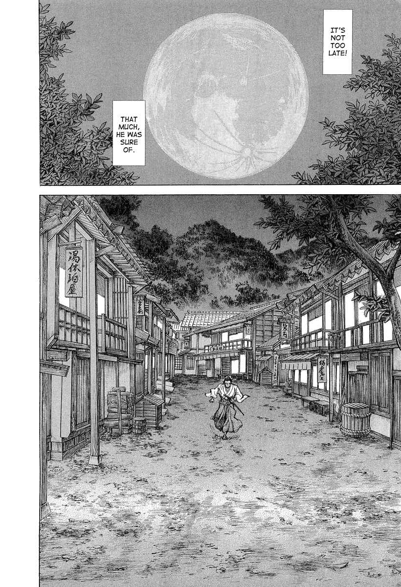 Page 19 Chapter 29 Death Frenzy