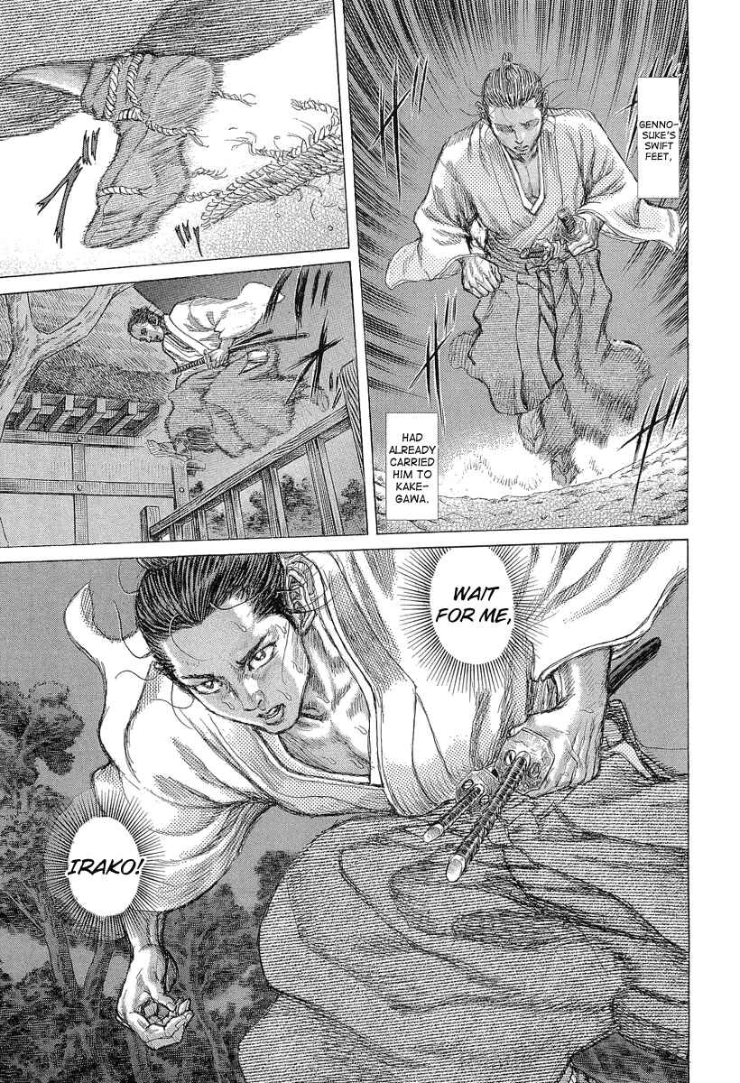 Page 20 Chapter 29 Death Frenzy