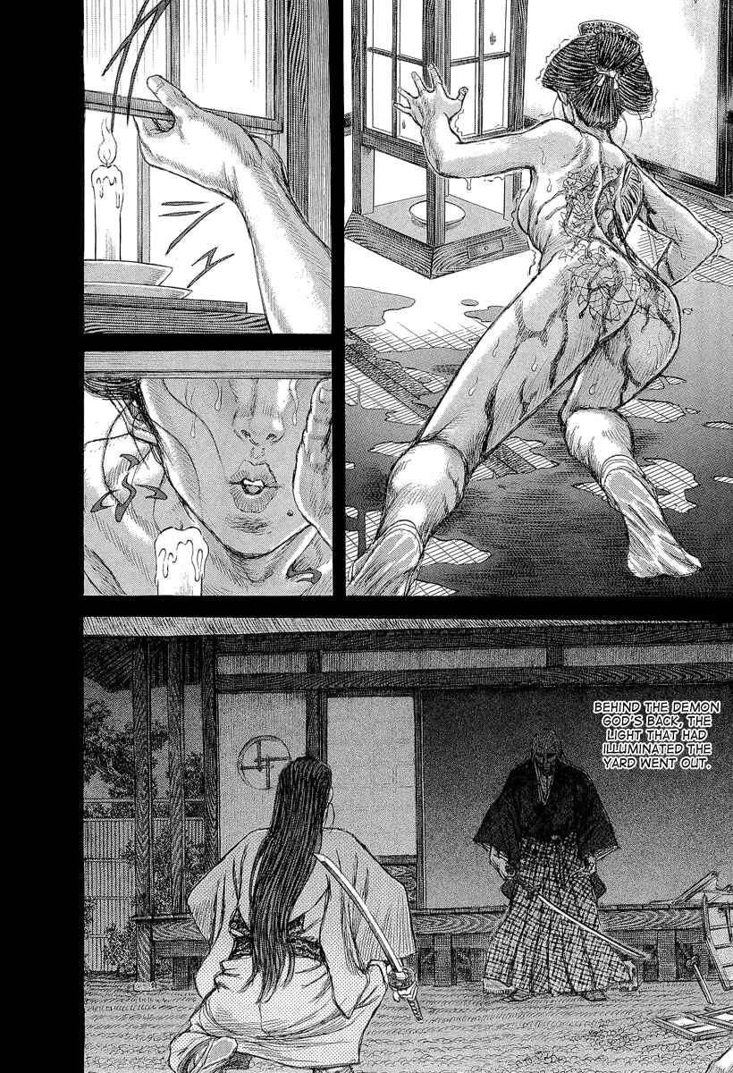 Page 21 Chapter 29 Death Frenzy