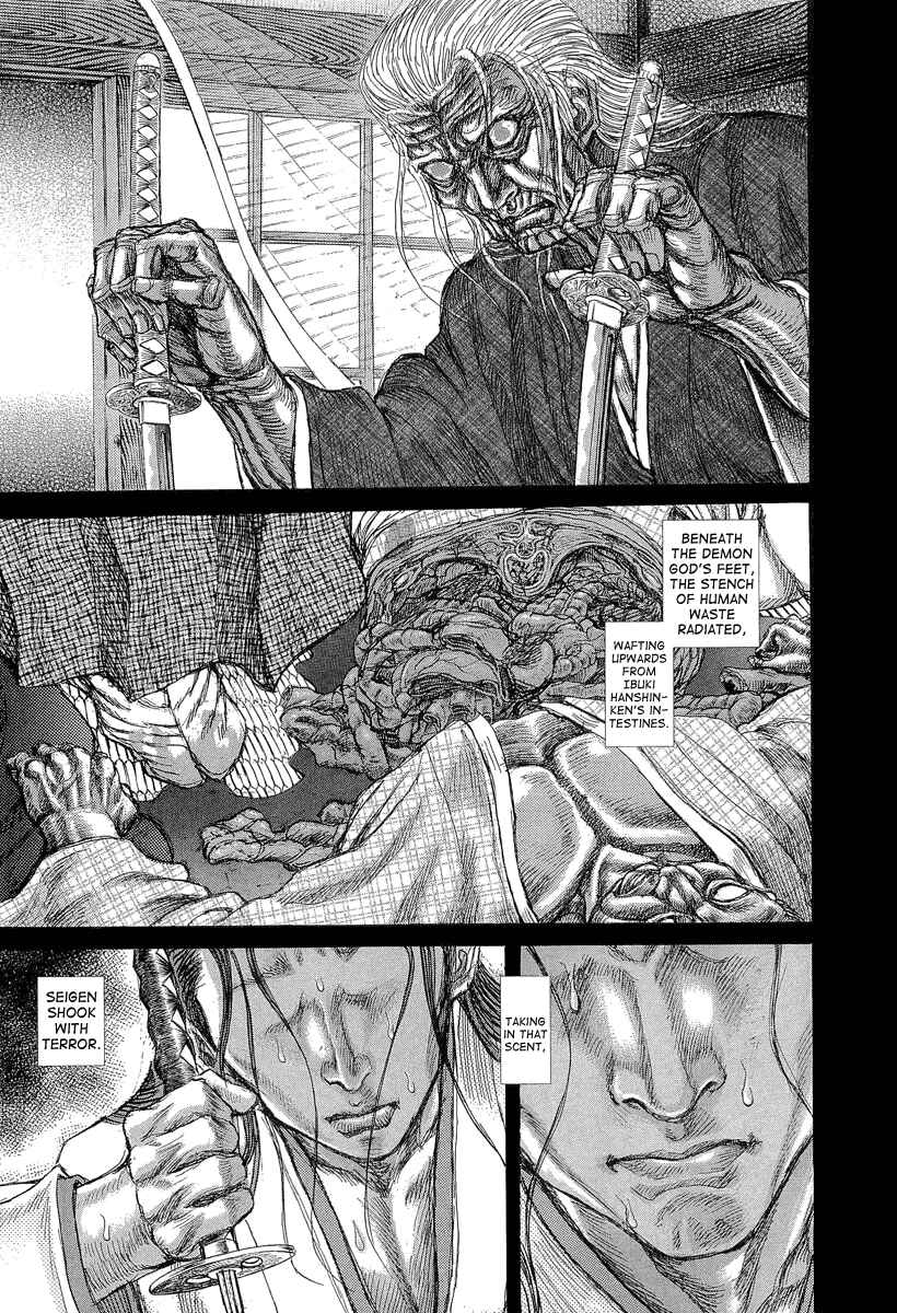 Page 5 Chapter 29 Death Frenzy