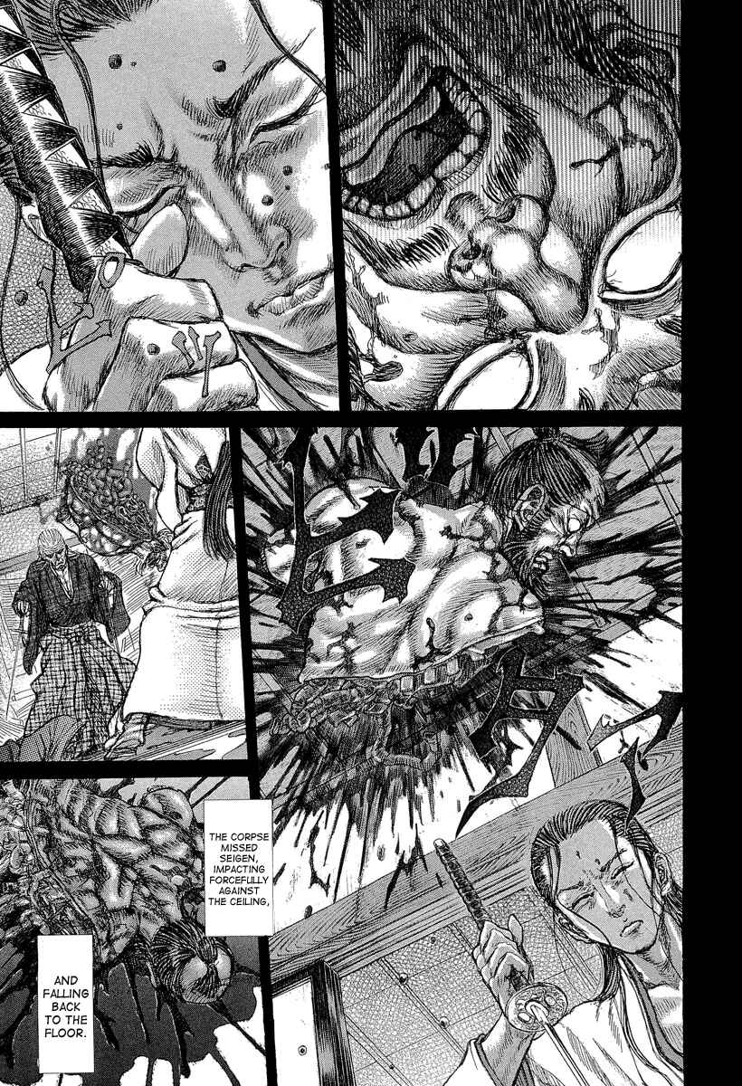 Page 7 Chapter 29 Death Frenzy