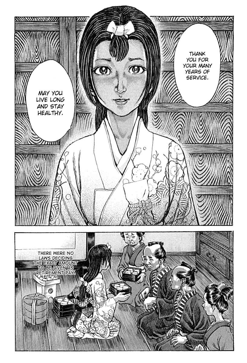 Page 16 Chapter 54 Death Frenzy