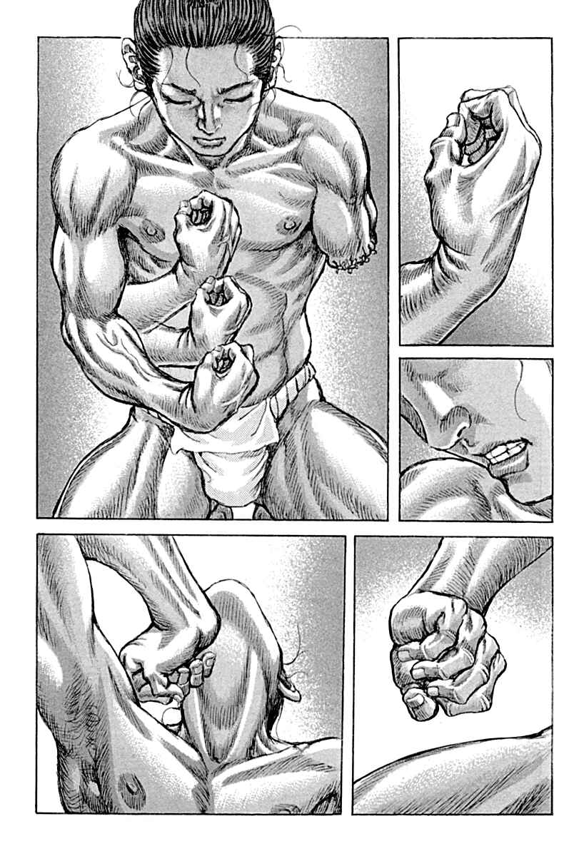 Page 19 Chapter 54 Death Frenzy