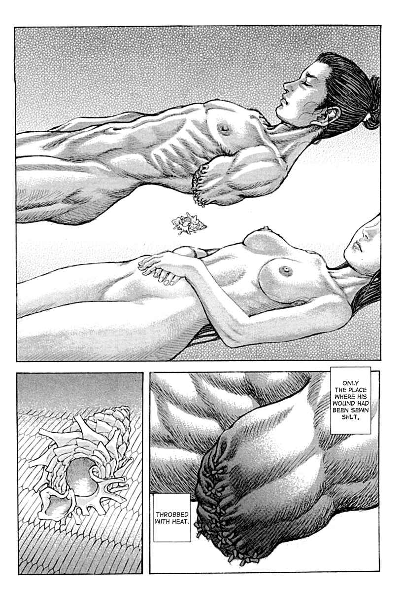 Page 22 Chapter 54 Death Frenzy
