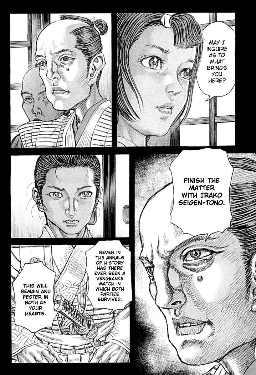 Page 26 Chapter 54 Death Frenzy