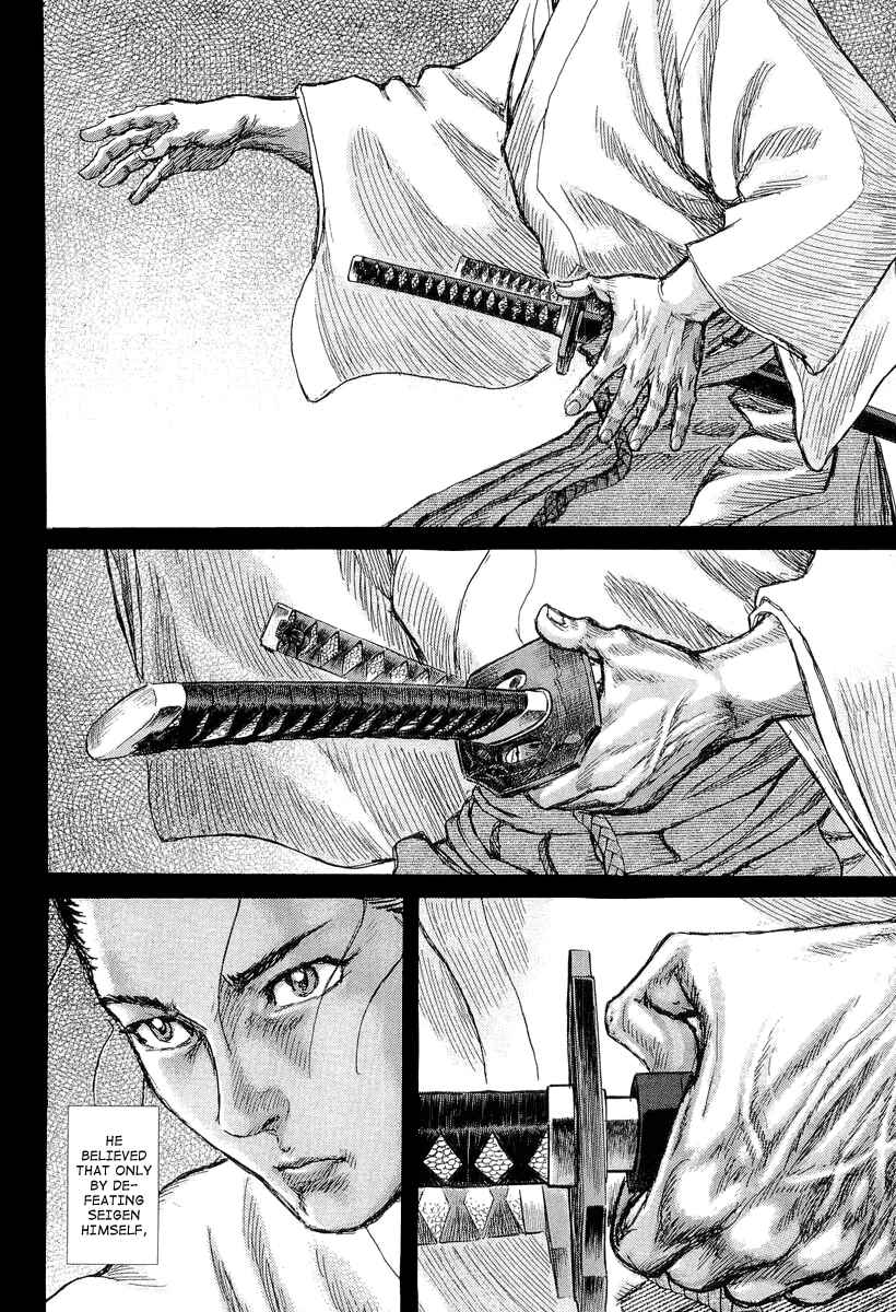 Page 11 Chapter 27 Death Frenzy